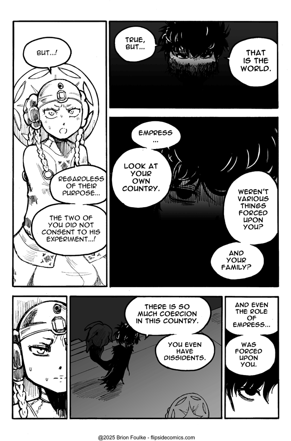 Click here to advance.